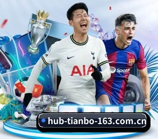 五大体育板块覆盖,从比分到直播全覆盖 - 多运动项目内容板块(TIANBO)